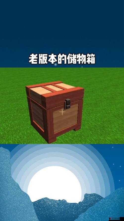 在迷你世界这款游戏中,箱子是玩家存储物品的重要工具,无论是新手还是老玩家,掌握箱子的制作和合成方法都是必不可少的技能。本文将详细介绍如何在迷你世界中制作和合成箱子,以及一些相关的进阶技巧和注意事项。