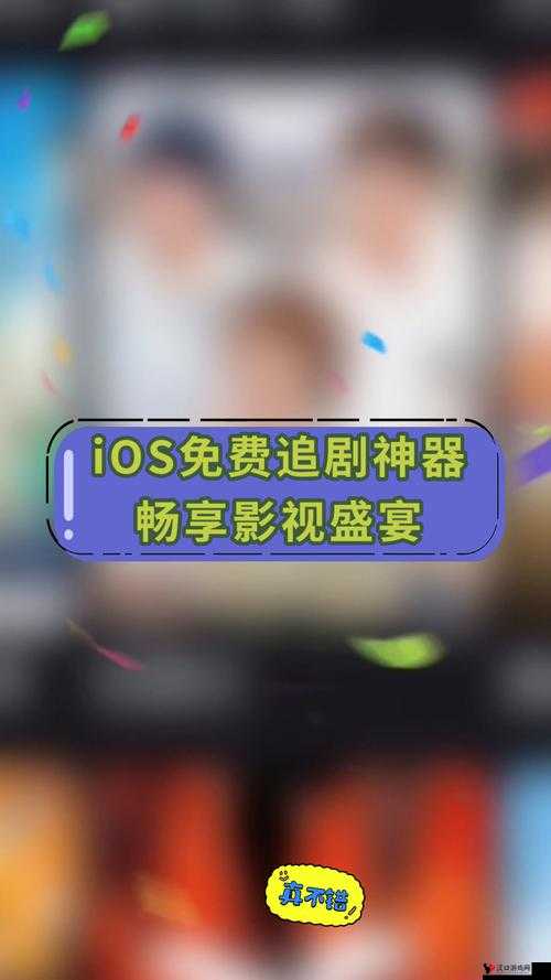 任你搞在线观看:畅享精彩影视大片无极限