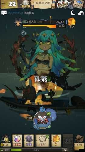 漂流少女快速升级与快速发展技巧攻略