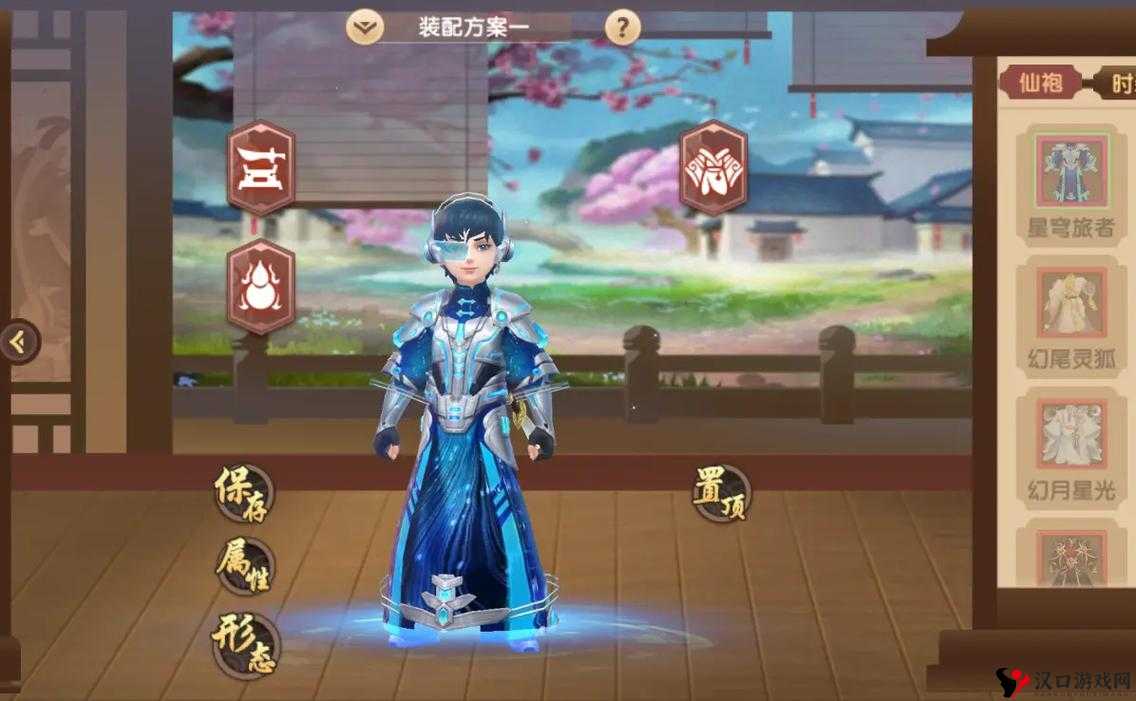 寻仙手游宁海镇妖塔低层攻略与新手攻略,资源管理的重要性与实践