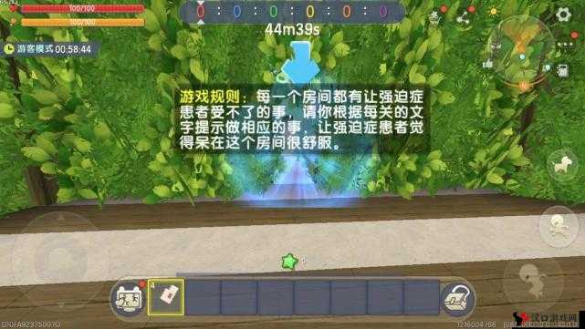 迷你世界留言板,资源管理、高效利用与避免浪费的指南