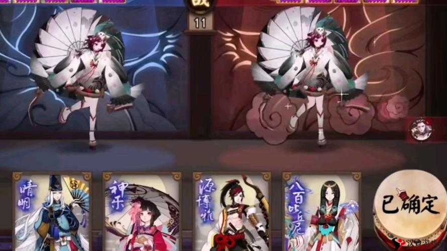 阴阳师桌面版分辨率调节秘籍,打造你的专属视觉盛宴