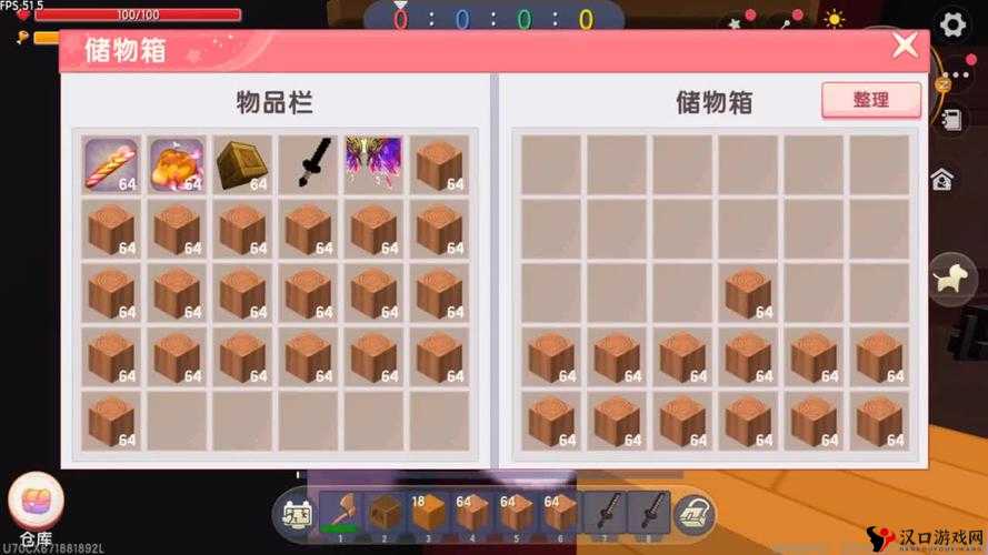 迷你世界硬砂块制作与资源管理