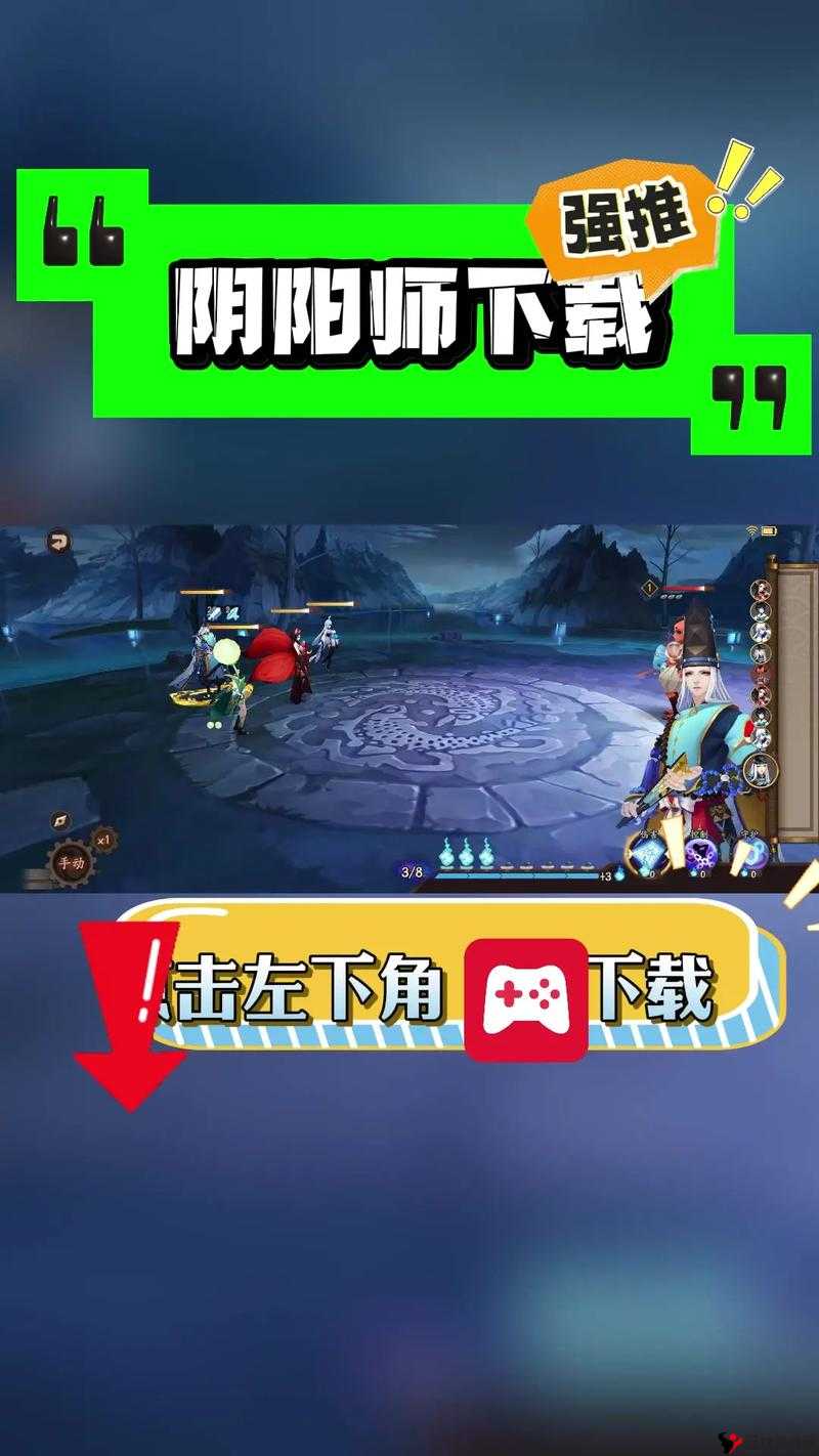 阴阳师桌面版下载地址与下载方法,资源管理、高效利用与避免浪费