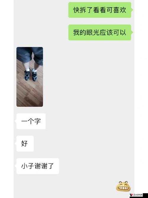 脑点子131攻略,解锁智慧之门,掌握第131关通关秘籍