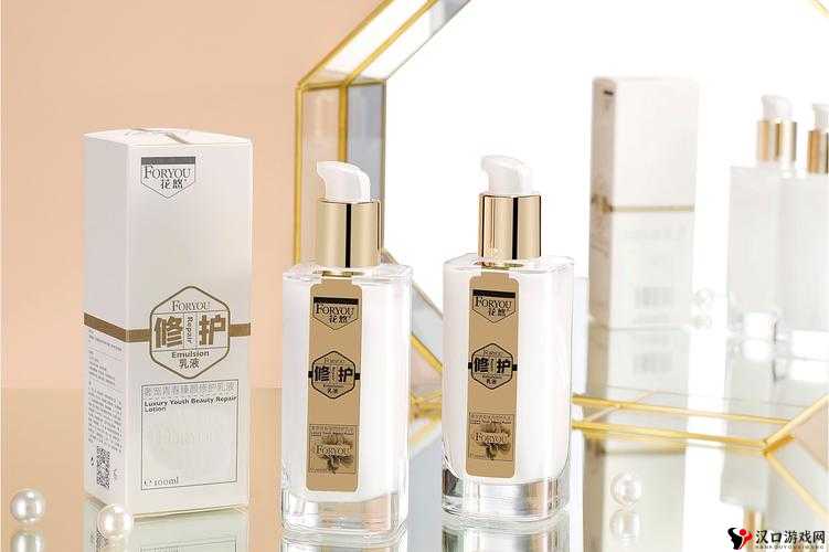 939W 乳液 78W78:一款独具魅力的护肤精品之选