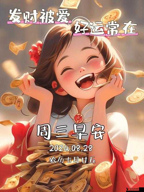 白婧白雪的快乐:探索她们充满欢笑与温馨的美妙时光