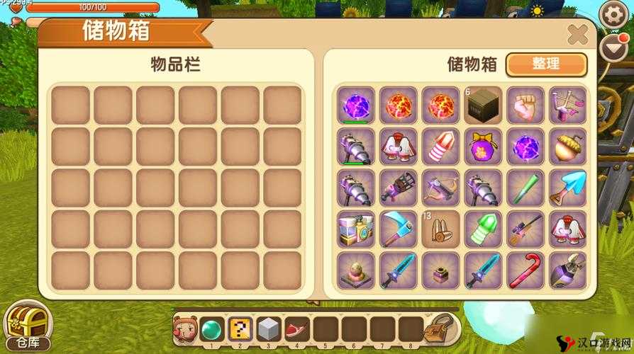 迷你世界探险必备,金护腿合成全攻略