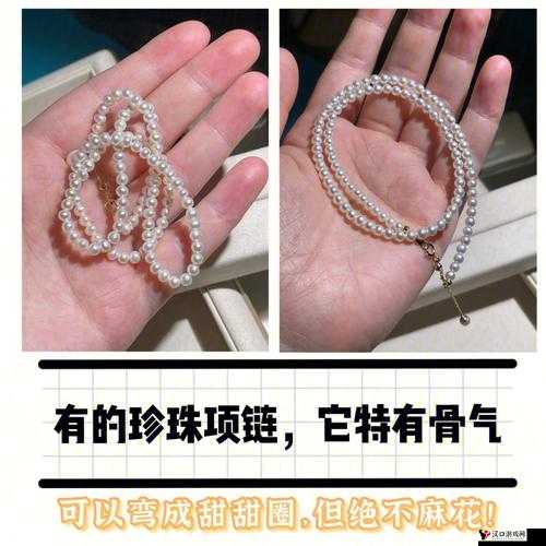 把珠子一个一个放出去然后看看会发生什么