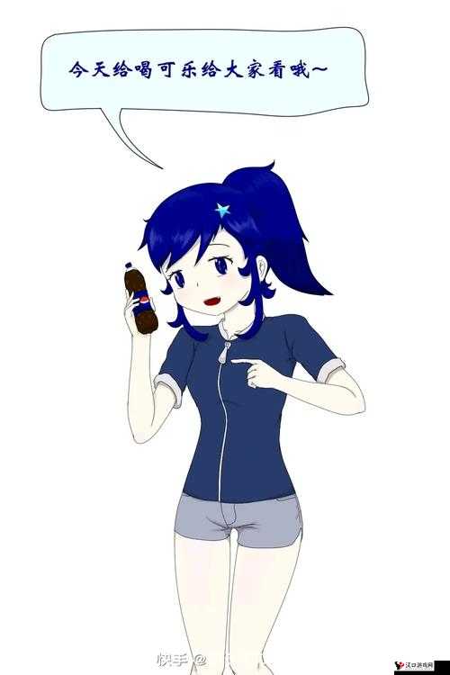 女子贪吃史莱姆,肚子竟被撑得如此之大