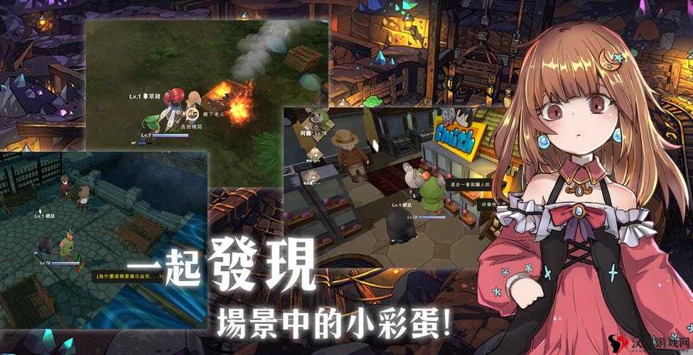 揭秘工匠物语,迦狄安斯的巨剑制作秘籍