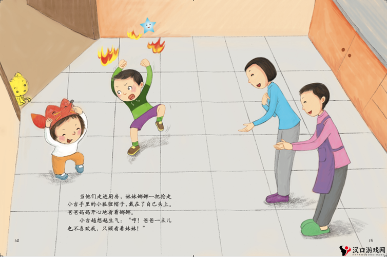 暴力、强迫式的性行为:XXX