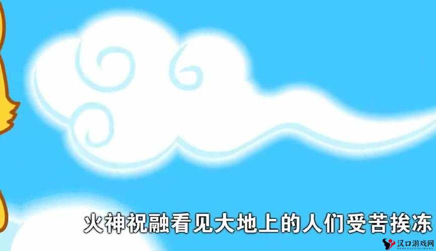 老人船上小莹的奶奶是谁唱的:一首引发人们好奇的歌曲