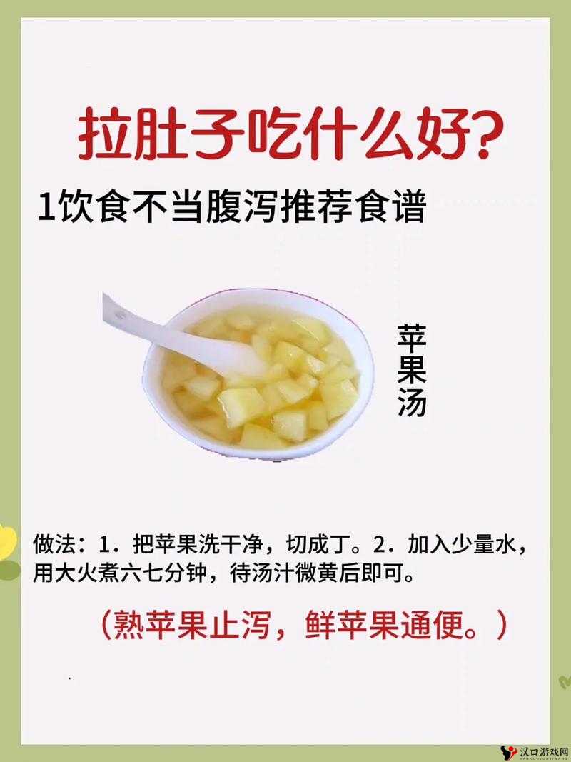 太多了太满了肚子装不下了:食物过量带来的烦恼与后果