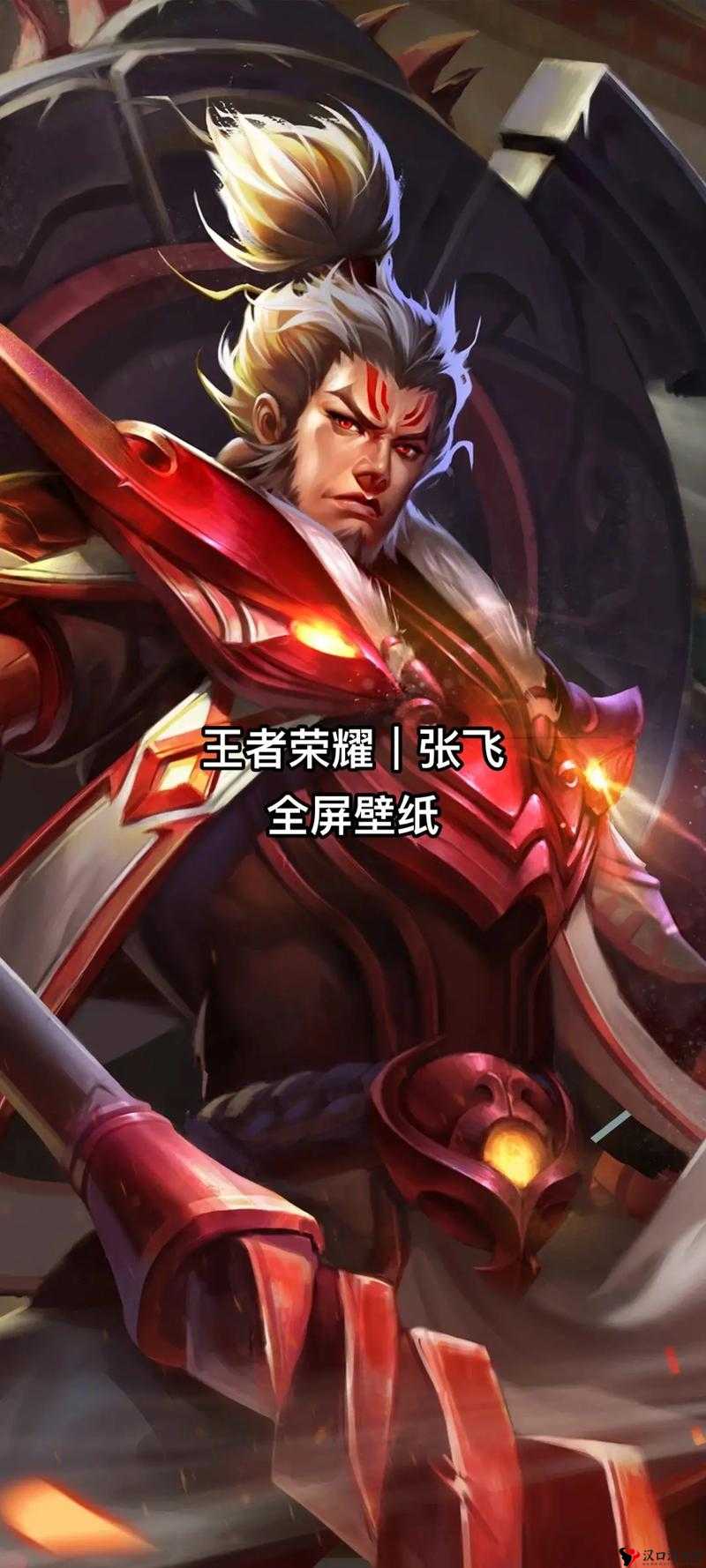 乱世王者张飞,枪神再世,战无不胜