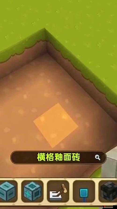 迷你世界釉面砖怎么做,釉面砖的合成方法详解