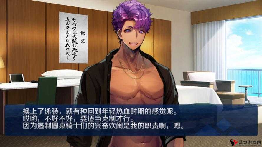 FGO兰斯洛特Berserker怎么样?狂阶兰斯洛特长江评测