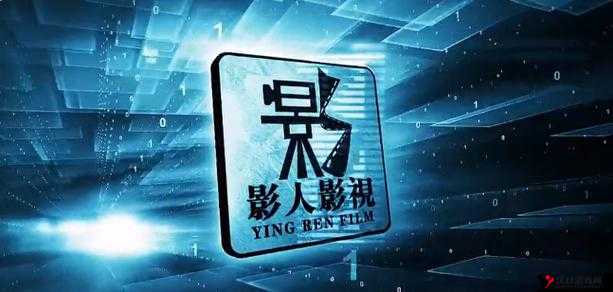 老狼影视文化传媒有限公司:致力于打造优质影视文化作品的行业先锋