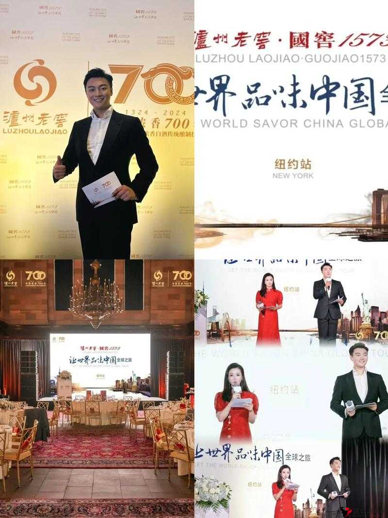 精品国自产在国产:独特魅力引领新潮流