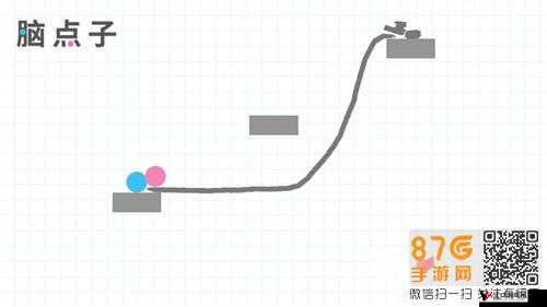 脑点子第61-65关图文攻略,解锁智慧,轻松过关