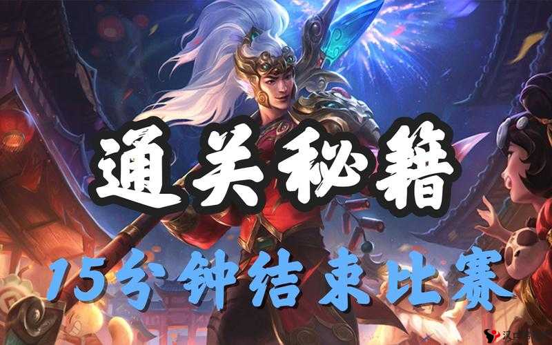 决斗之城中级训练2-22通关秘籍,融合策略助你轻松过关