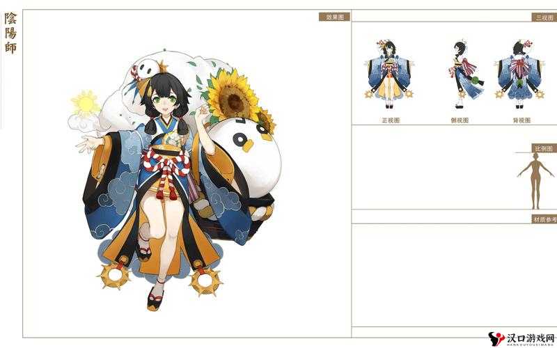 阴阳师桌面版人物模型变形扭曲与人物鬼畜问题解析