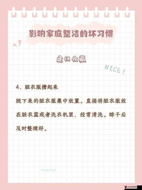 小东西好几天没弄了会坏吗:探讨物品长期搁置的影响