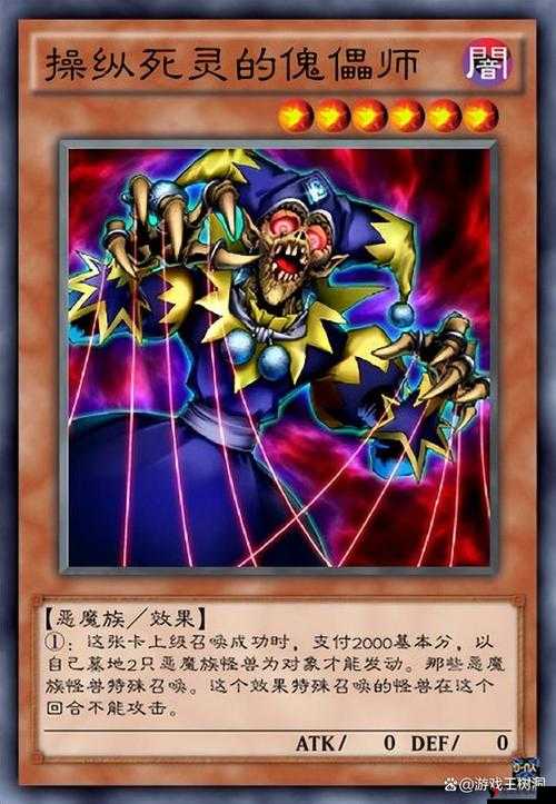 决斗之城貘良了卡包咋样?貘良了卡牌厉害吗?