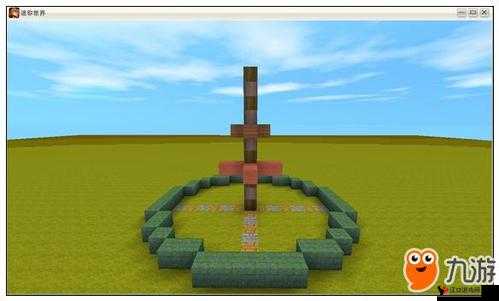 在迷你世界这款游戏中,横格釉面砖是一种非常实用的建筑材料,它不仅外观美观,而且合成方式也相对简单。本文将详细介绍如何在迷你世界中制作和合成横格釉面砖,以及相关的游戏机制和技巧。