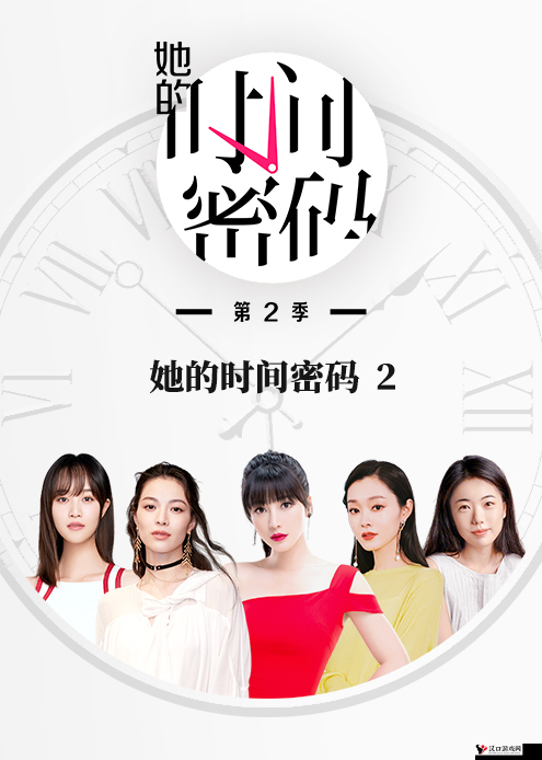 88AV 嫖妓达人:其背后的隐秘行径与争议探讨
