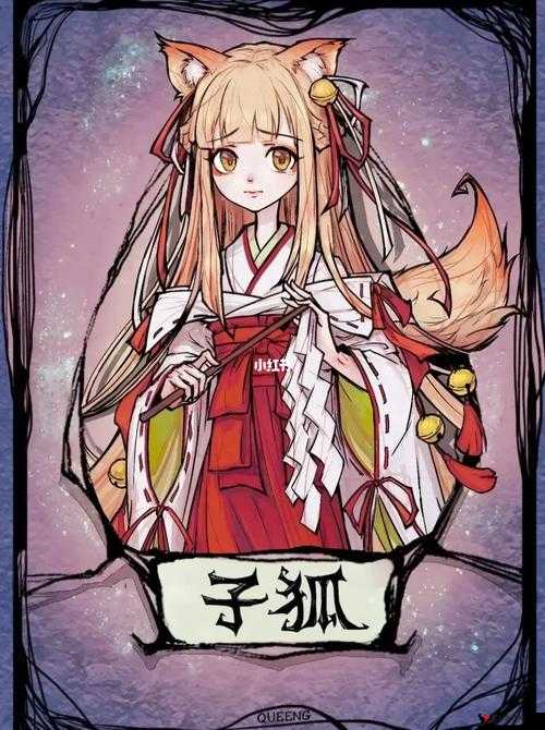 狼人杀赏金猎人玩法及技能技巧