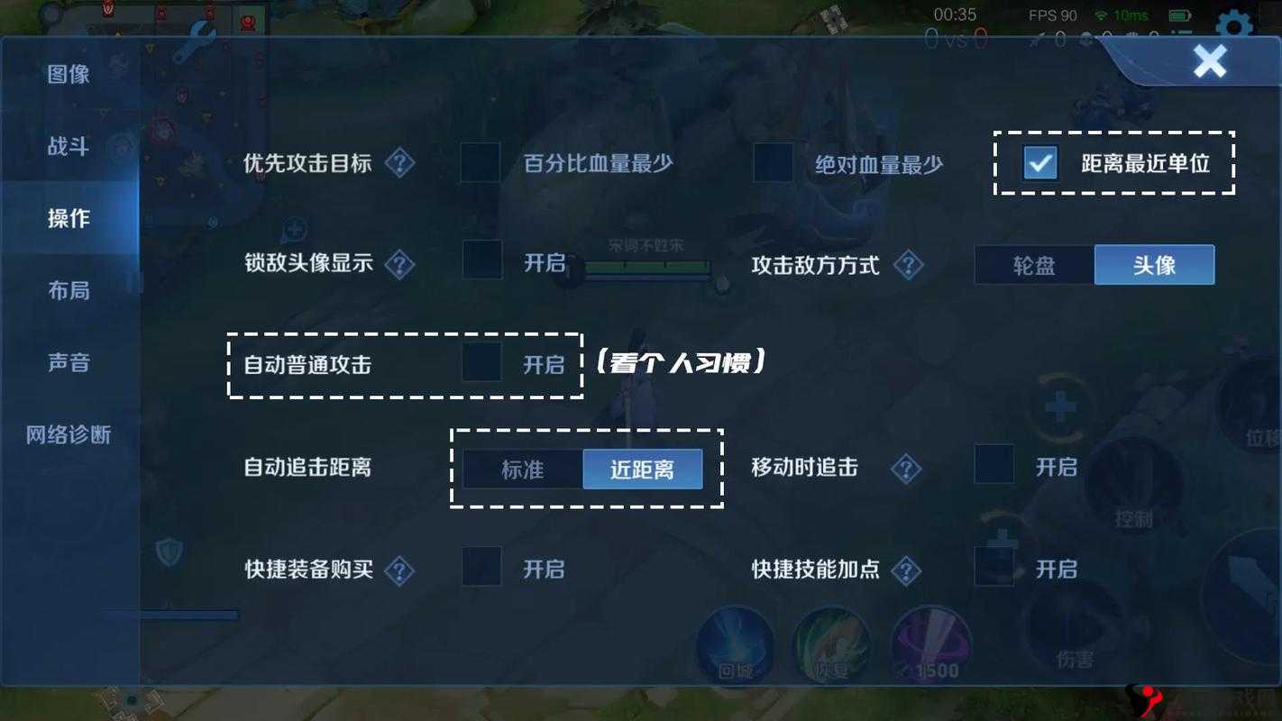 王者荣耀S9赛季露娜铭文搭配秘籍
