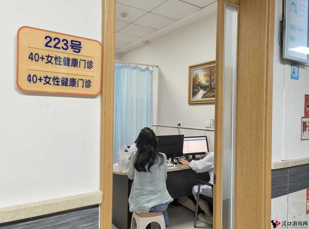 女子医院的妇科为广大女性患者提供专业优质医疗服务