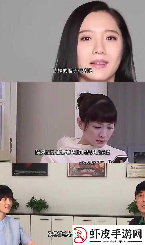 2014