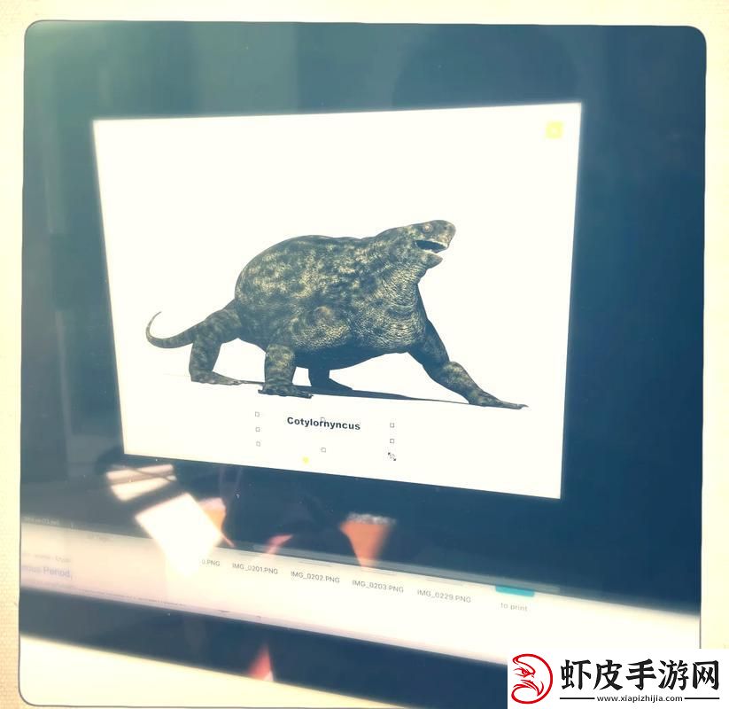 Python独角戏