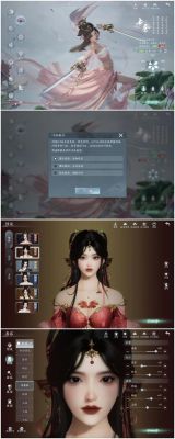 剑3无界游戏时间收费模式介绍及价格对比