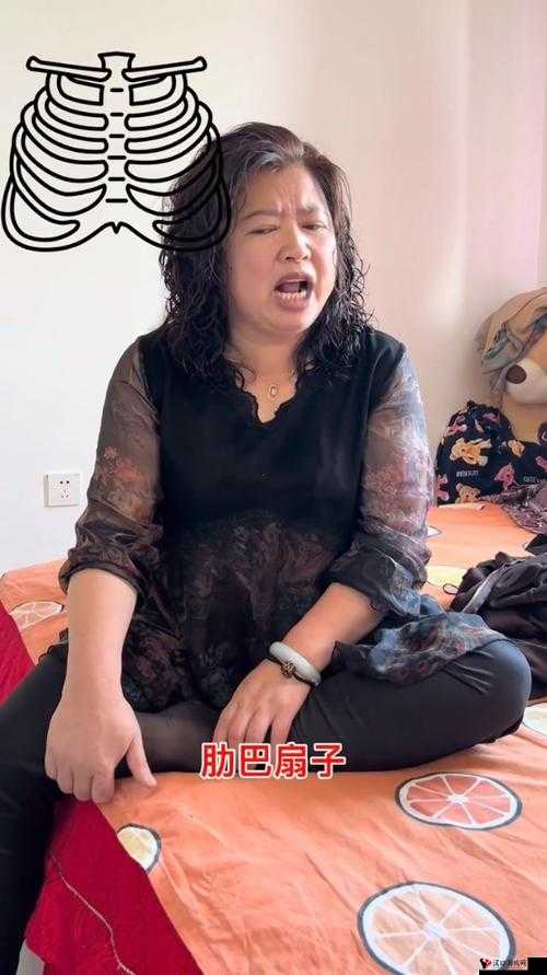 东北 48 岁老阿姨叫的没谁了吗:不服来战