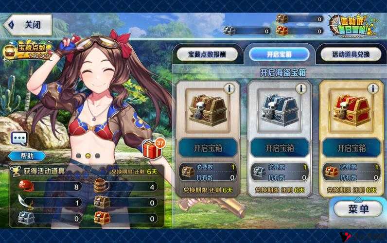FGO泳装活动草原探险,配置攻略与掉落宝藏全揭秘