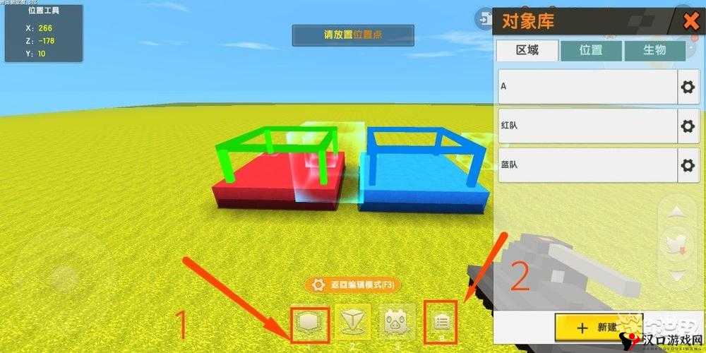 迷你世界开关怎么用,解锁资源管理的高效密码