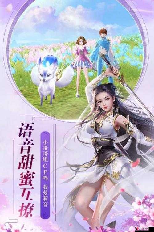 魔天记3D人物快速升级秘籍,解锁你的超凡之旅