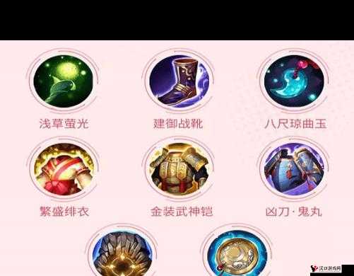 决战平安京浅草荧光属性图鉴与合成公式,资源管理的艺术