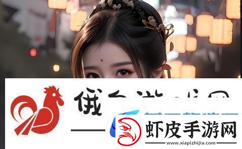 Zoom动物人配人马