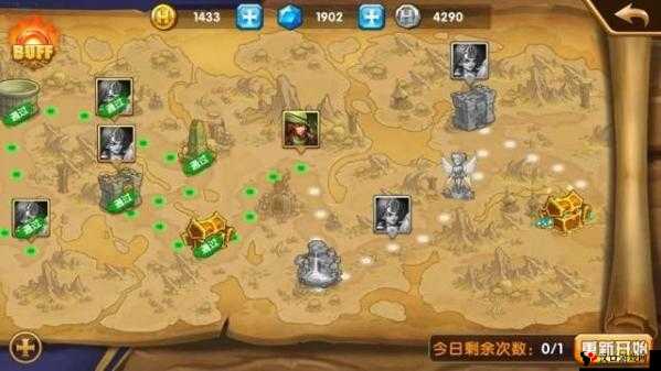 英雄无敌手游图鉴突破全解析,解锁战力新境界的材料揭秘