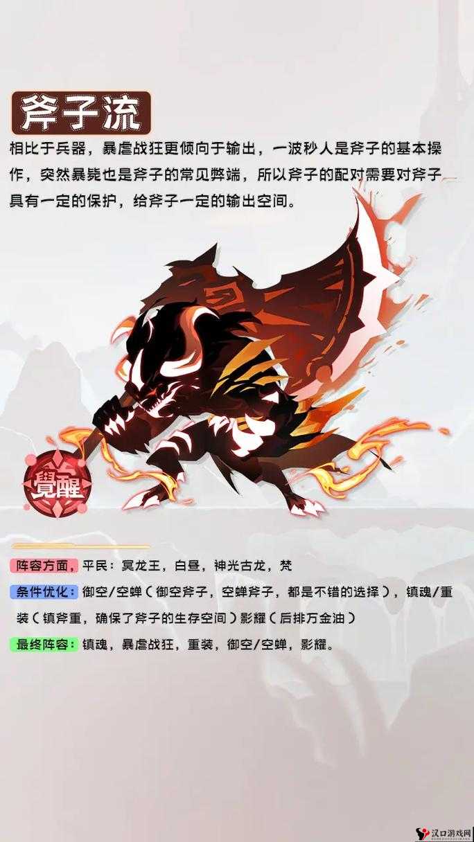 超进化物语体力礼包获取秘籍,触发条件大揭秘