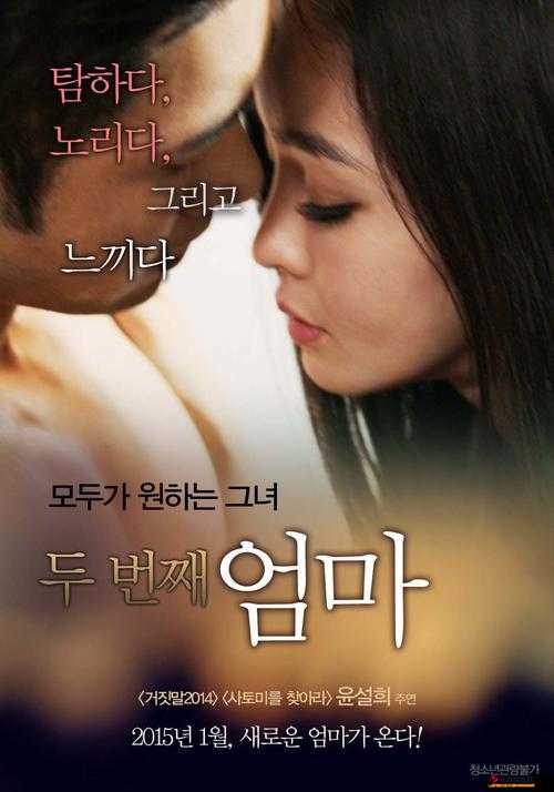 毛片 18 女人毛片软件下载:尽享私密世界