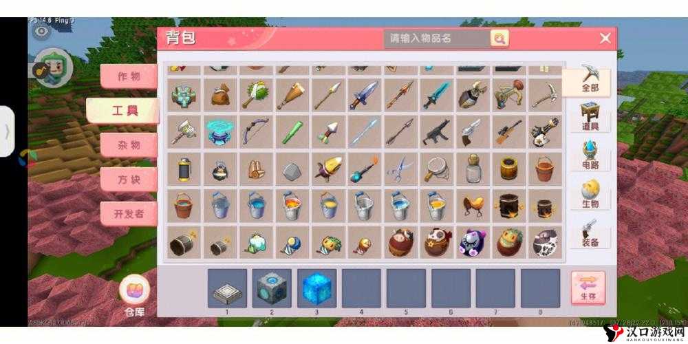 迷你世界淡灰玻璃灯制作与合成方法详解