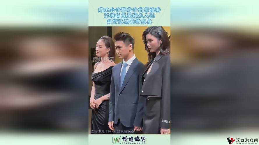 国精产品一二三四区产品之独特魅力与精彩呈现