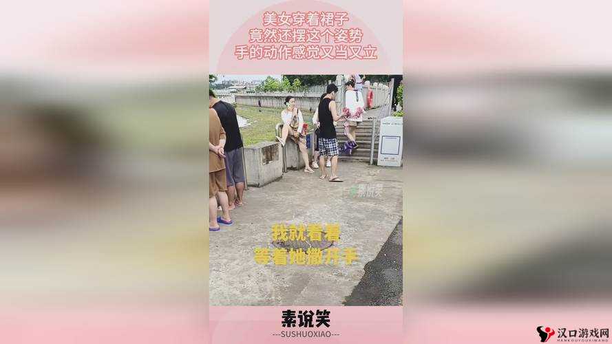 166fun.热点黑料传送门:呈现独家精彩内容