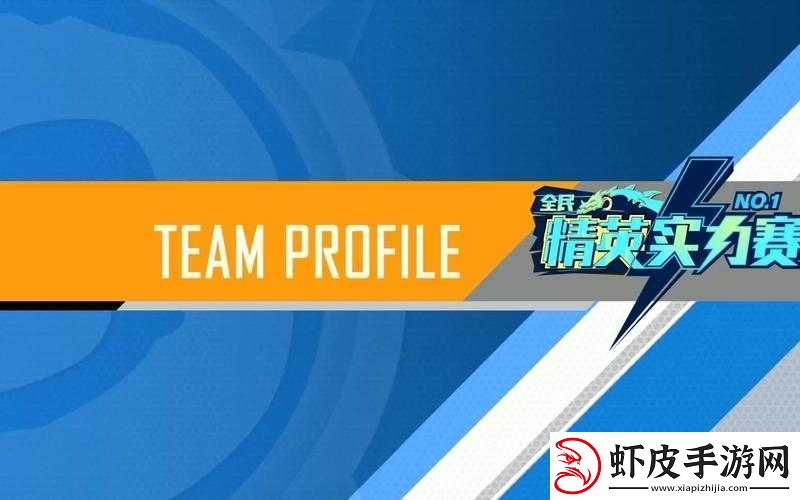炉石传说