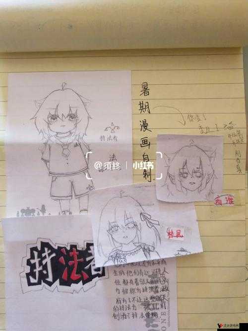 人 c 交 ZZZ00OZZZ000:揭示未知的秘密